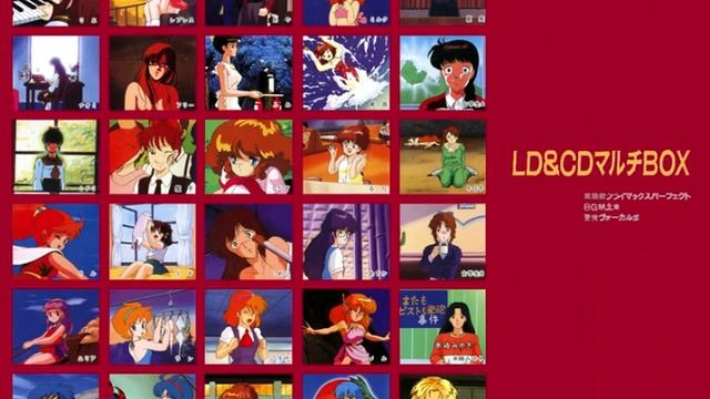 Cream Lemon (くりぃむれもん) OST Volume 2 [Full Disc]