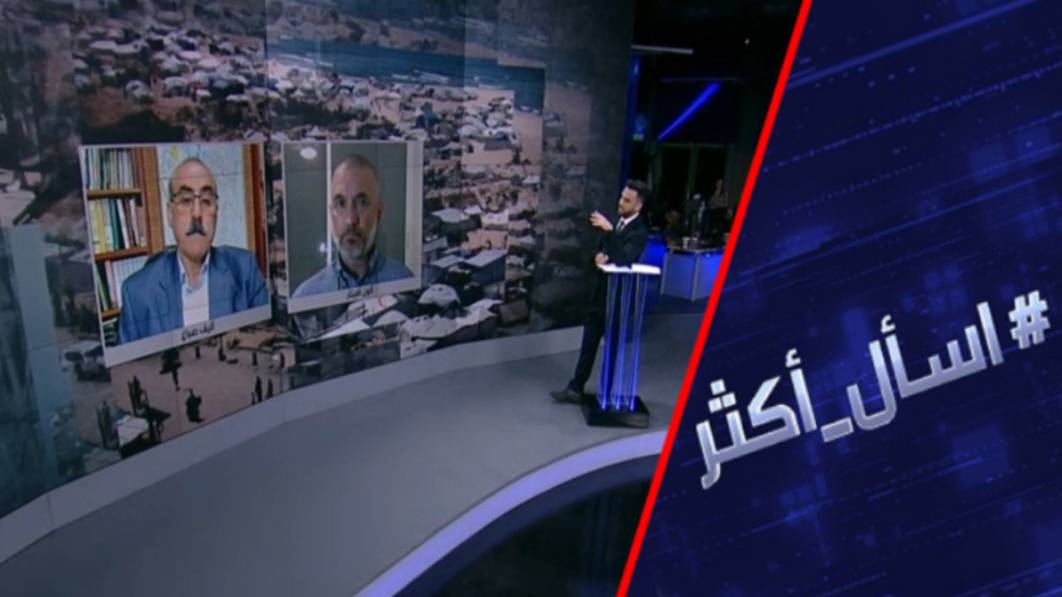 لماذا فشلت إسرائيل بتدمير قدرات حماس؟