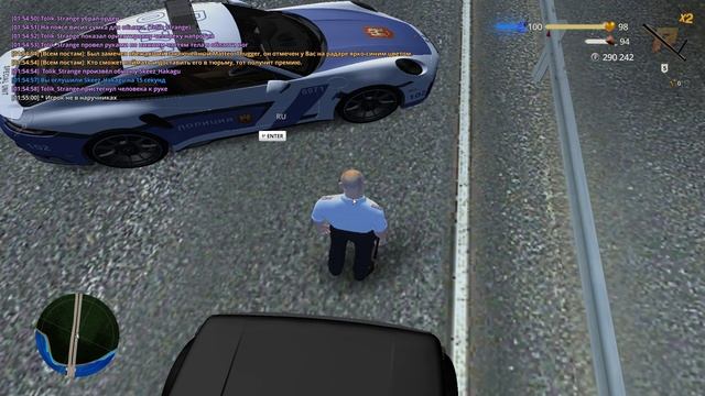 уход