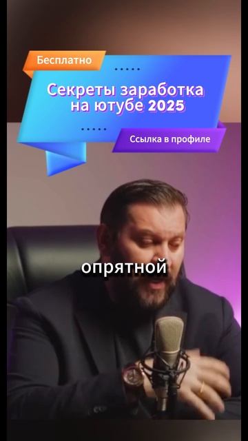 Уверенность важнее фигуры