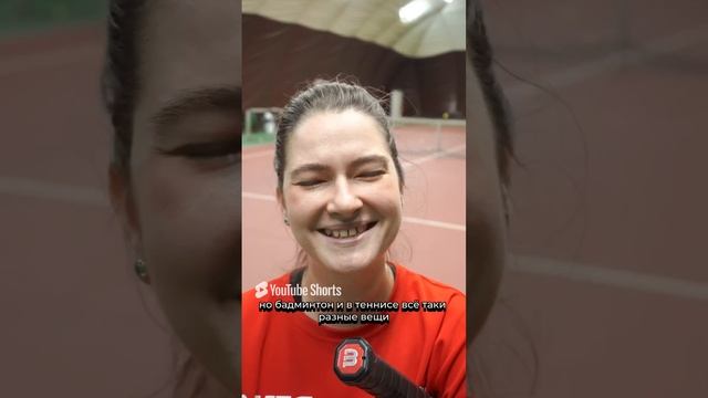 CoolTennis Бауманская. Отзыв о тренировках #3