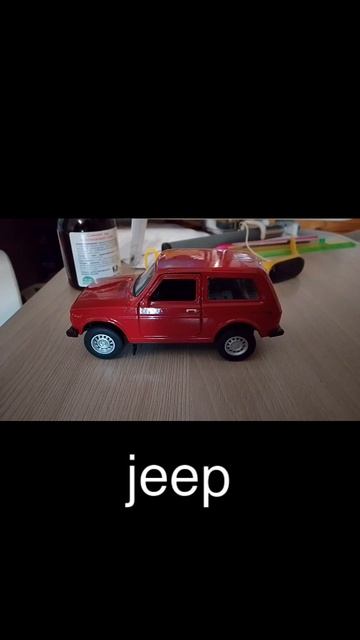 нива jeep нива jeep...