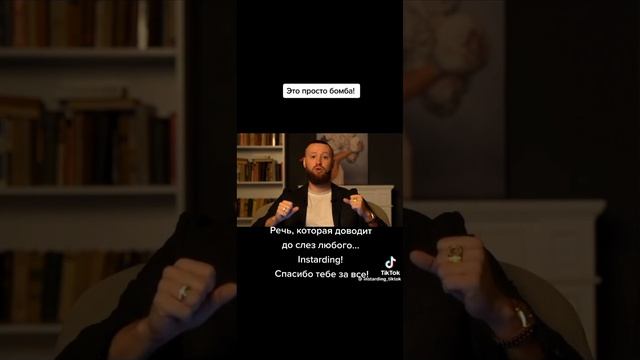 ✅🔝🔥#1💯🔥🔝✅
