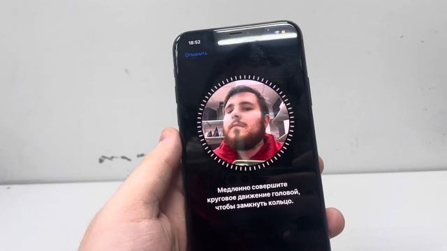 iPhone na r sim черный