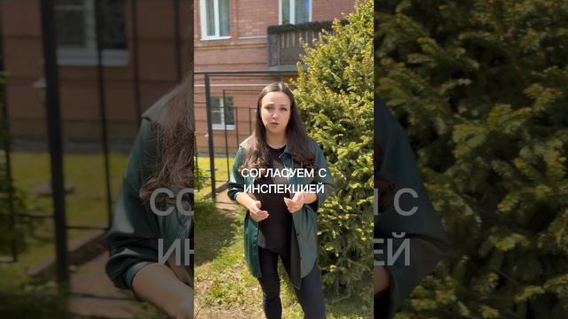 Хотите построить свой дом? Но вам нужно продать квартиру? Или нет земельного участка? Мы поможем!