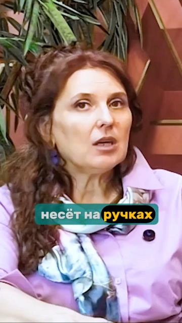 Православный психолог | ВЫСШИЕ ЦЕННОСТИ #Киржанова #счастье #саморазвитие #самопознание #вера