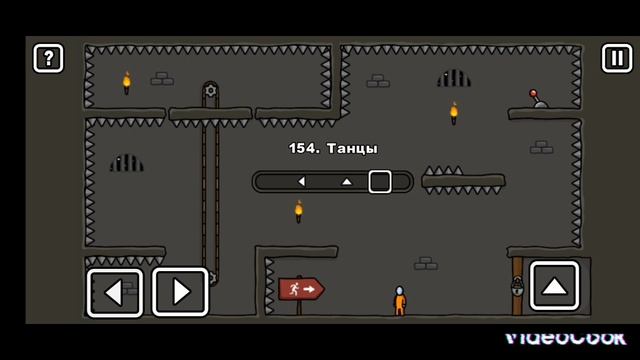 One level 3: Walkthrough ( Levels 133 - 180 )