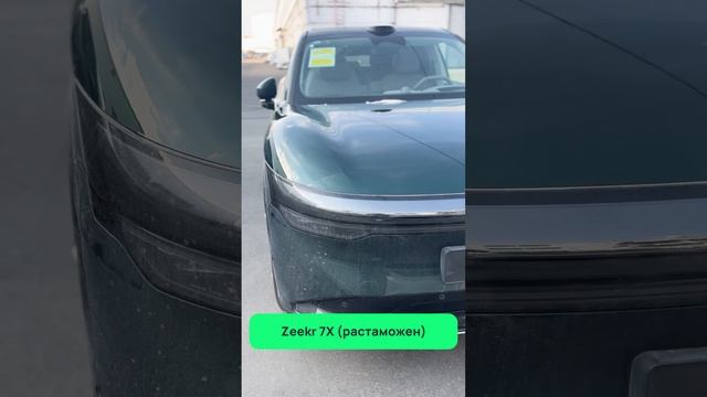 ХОРОШИЕ НОВОСТИ В EASY.CAR (19-25 МАЯ)