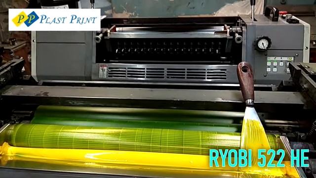 RYOBI 522 HE (печать по пластику)