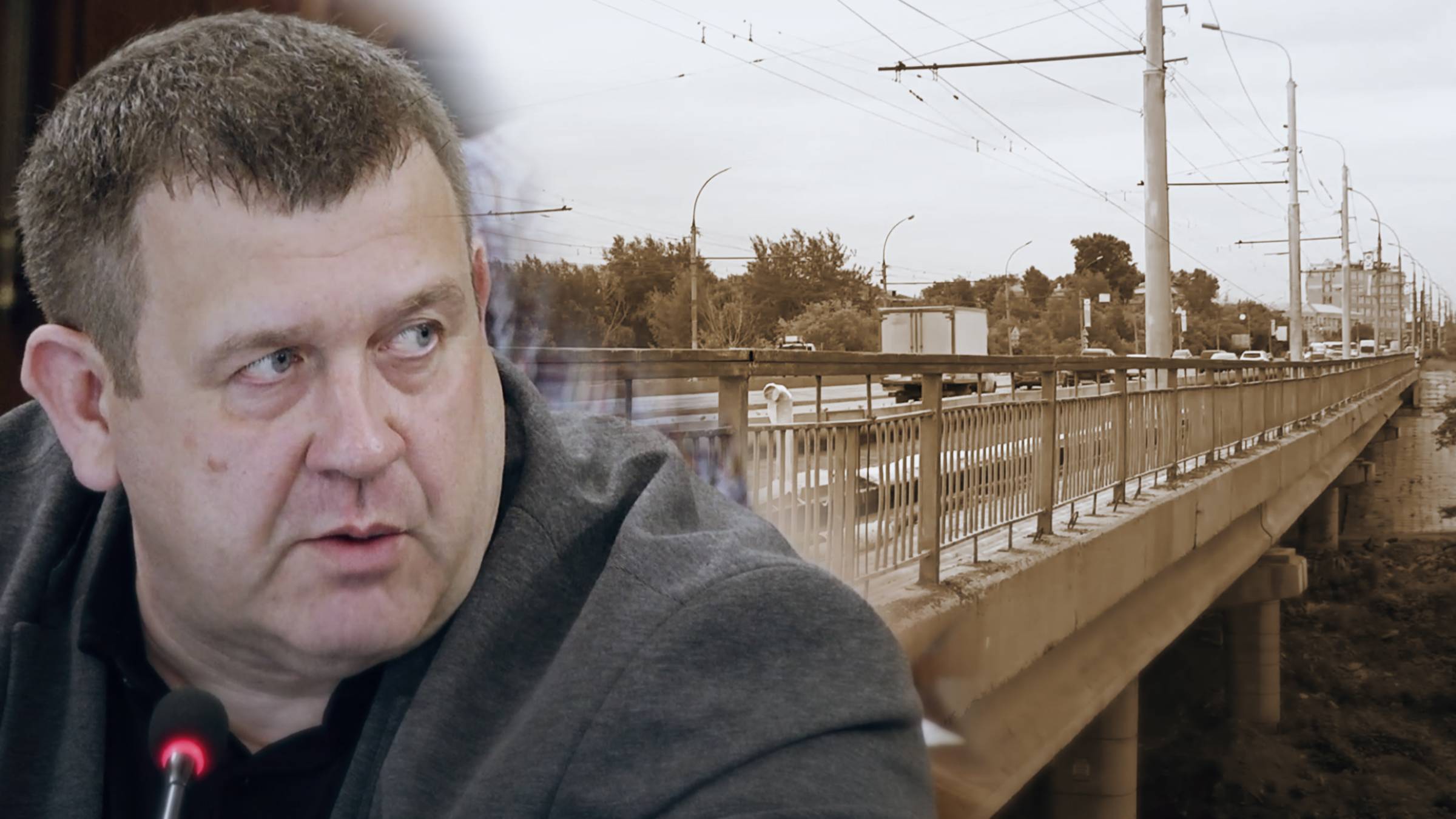 Депутаты Заксобрания попросили ускорить ремонт мостов в Новосибирске