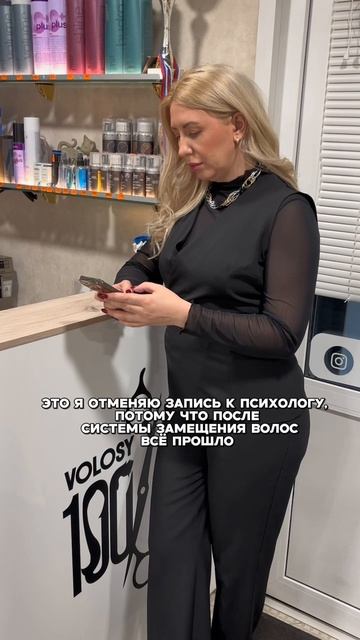 Психологи отдыхают 😉