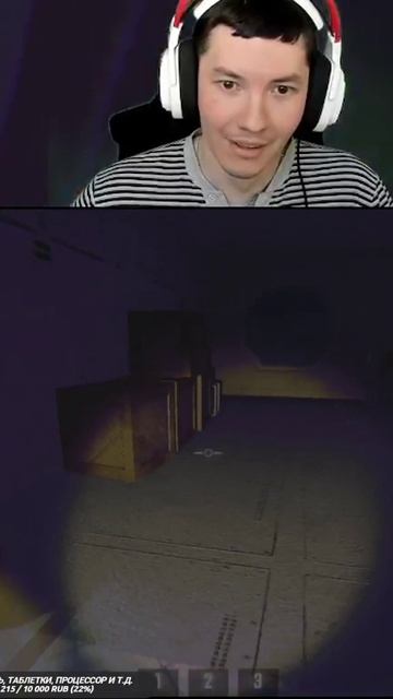 Тут узко сказал Дима и Монашка наказала R.E.P.O. #моменты #shotrush #repogame