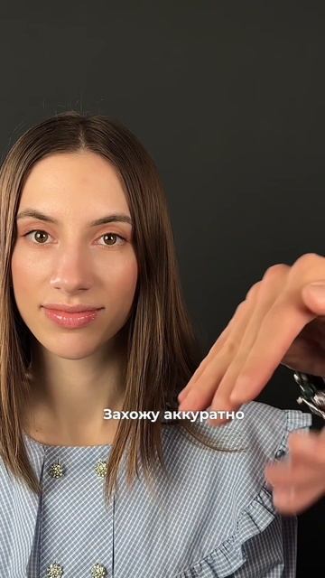 Преображение моей помощницы Анны😍