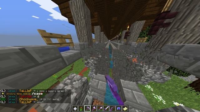 Domer Grief КРАШНУЛ СЕРВЕР ЛОЛОЛОШКИ   КРАШ STREAMCRAFT - Краш Школо Серверов
