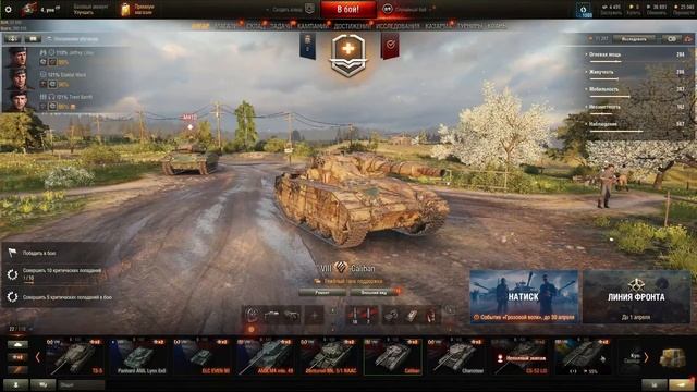 ПРОВЕРКА MYWOT! Купил Товар с ОБЪЕКТ 907 за Малый прайс.