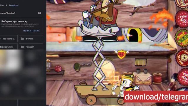 Туториал как скачать CupHead DLS на андроид (ВИДЕО НЕ МОЁ) ч?