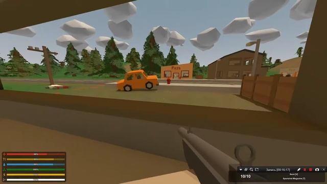 unturned первое видео
