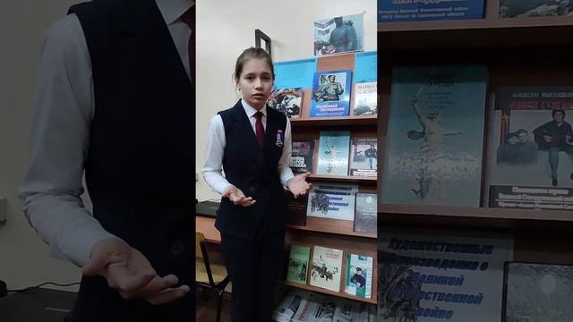 Рахметулина Ильмира 8б ГАОУ СО "Гимназия 8". Муса Джалил