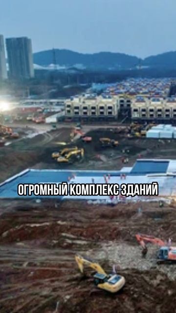 Модульный дом 25 000кв.м #строительство #модульныйдом #каркасныйдом