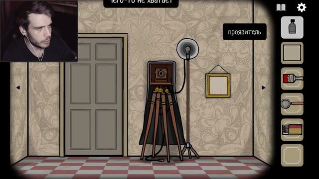 ДАМА В ГОЛУБОМ | Rusty Lake Hotel #2 | Прохождение