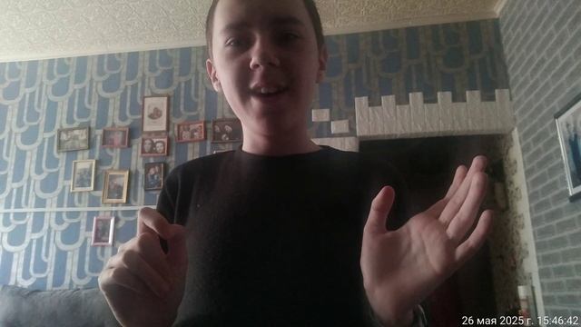 Вызов принят Разделся до гола 12 Часть