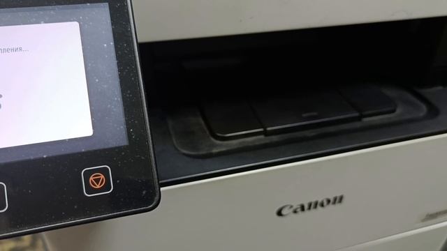 Canon mf443/421/461 чистка печки через пользовательское меню.