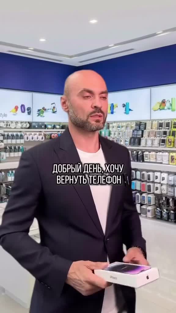 #интересно #подмикроскопом #микромир #микроскоп #наука