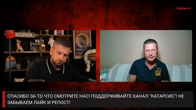 Чаплыга - Российский ход ультиматумом