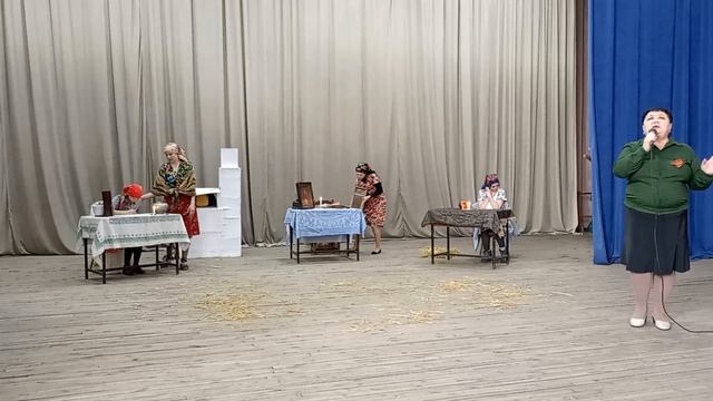 " Так случилось, мужчины ушли", СДК с. Урлук