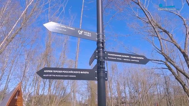 Туристическая география. Прогулка по новым пространс?
