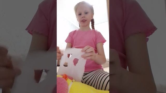 как стать красивой уточкой