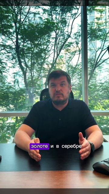 Что будет, если мировой рынок долга продолжит рушиться? Андрей Сырчин анализирует ситуацию.