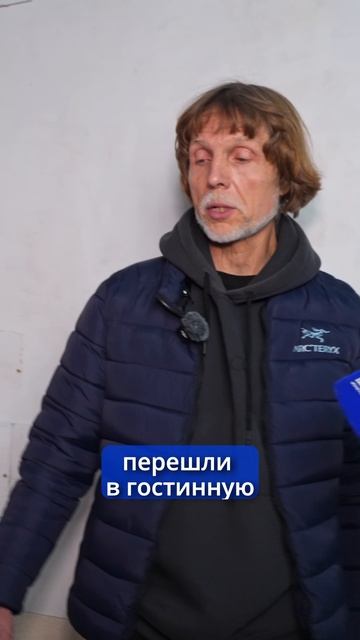 Виктор Варламов: это не вилла на берегу моря!