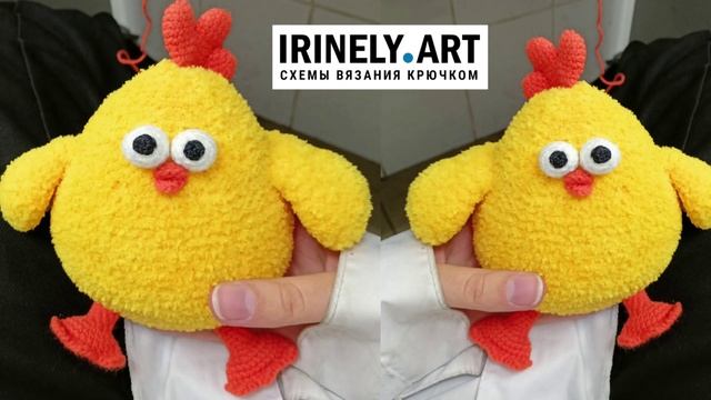 Схема Жёлтый Цыплёнок крючком. Амигуруми схемы и описания. Автор: @katik_toys