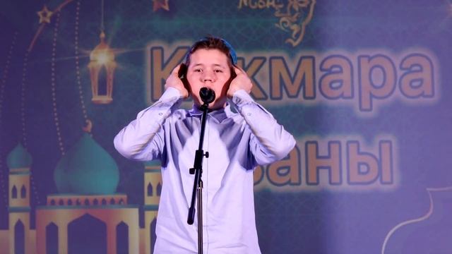 "Кукмара азаны"балалар бәйгесенең финалы. Зур Сәрдек авылы.13 февраль 2025 ел