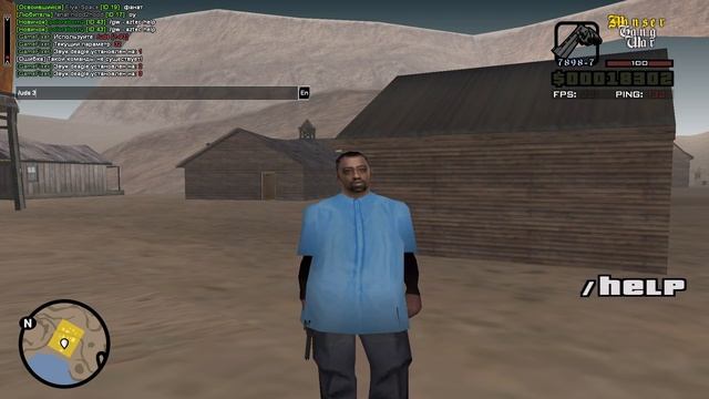 сборка для слабых пк самп гетто сборка фпс ап