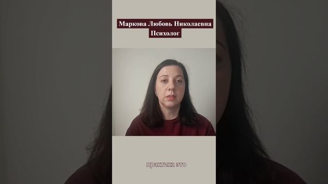 ☘️ Телесные практики при стрессе ☘️ Часть 2