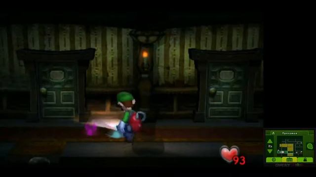 Luigi's Mansion Dark Moon на русском Зона 1:Босс малыш