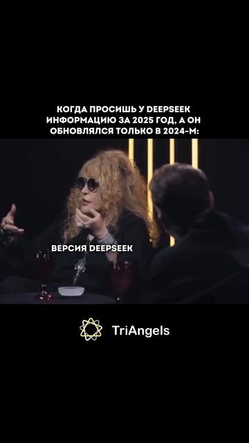 ⚠️ ИИ уже убирает людей с рынка.