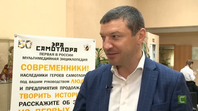 Макаренко Е.М. отвечает на вопрос: «Что для Вас значит Самотлор?»