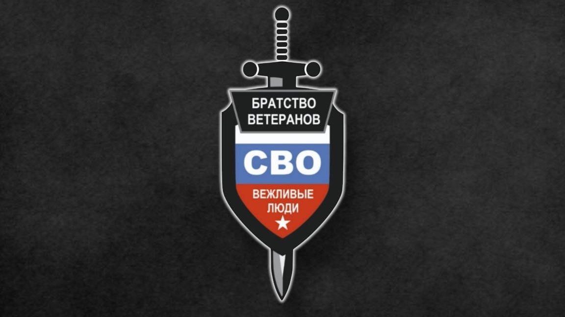 Инвалидные коляски для госпиталя г.Моздок