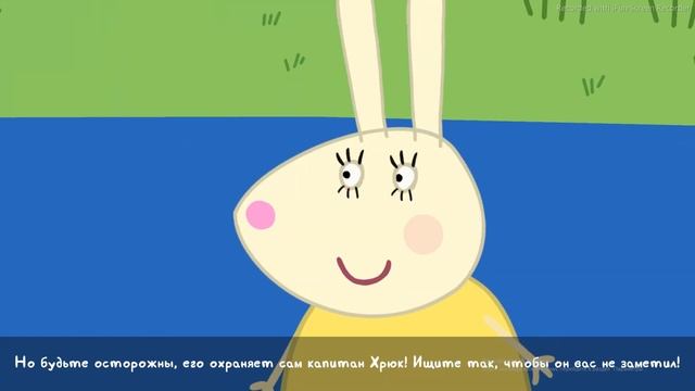 Мой друг Свинка Пеппа 1 часть эпизод (день рождение Дэн