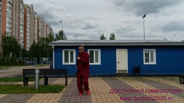 Разминочные упражнения с палками Тайцзи Бань (2)