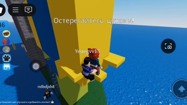 SVID_20250526_164629_1.mp4