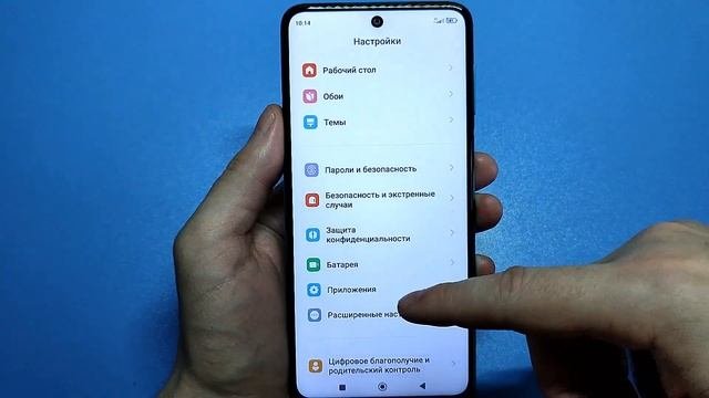 КАК УСКОРИТЬ ТЕЛЕФОН ЗА 1 МИНУТУ 👉 САМЫЙ ПРОСТОЙ СПОС?