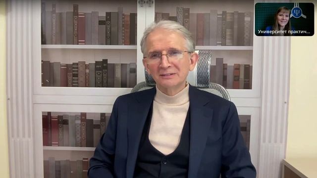 Как вытащить мужа с телефоном из туалета? Лайфхак от профессора психологии