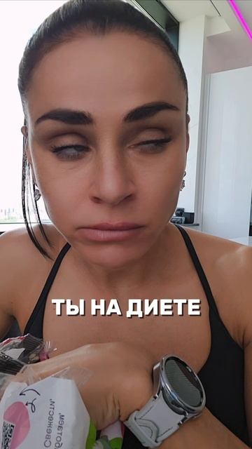 Зачем они это делают? 😃