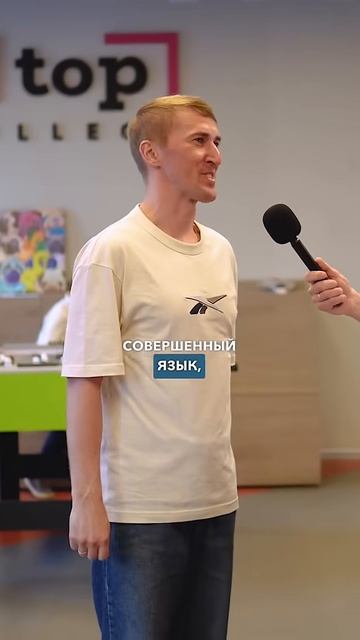 А ты знаешь, что быстрее) #программирование