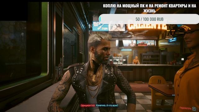 2025-05-25 00-25-35