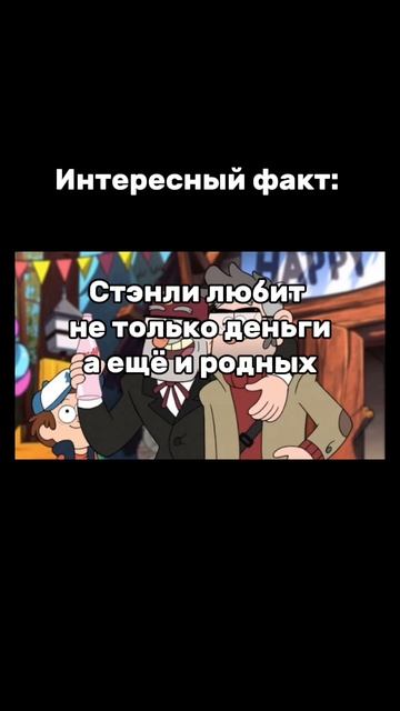 || • Вроде так • ||